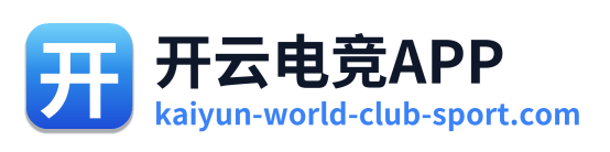 开云电竞APP Logo